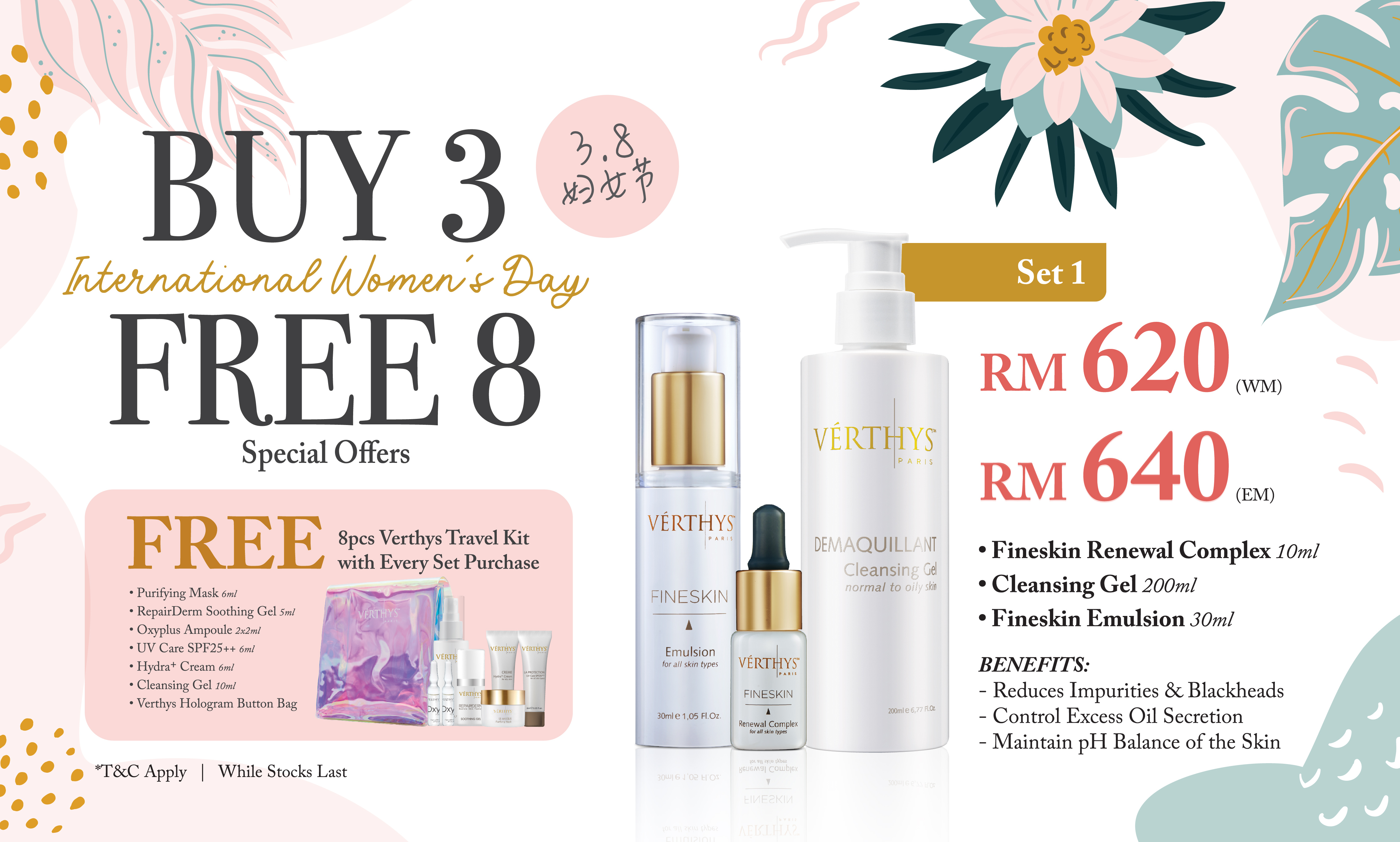 Women’s Day Special Offer – Set 1